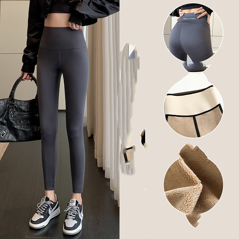 Crossover Tight and Skinny Yoga Pants