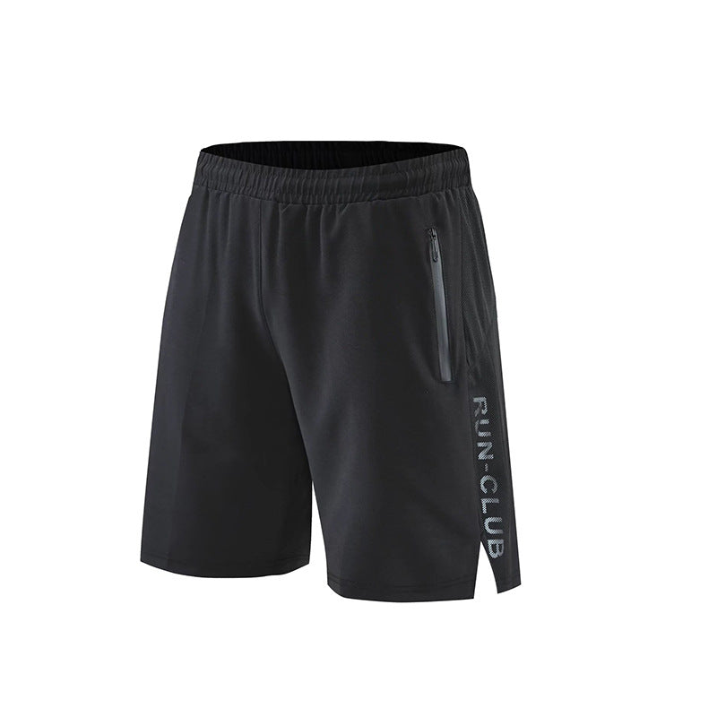 Men's Loose Quick-Dry Athletic Shorts for Summer